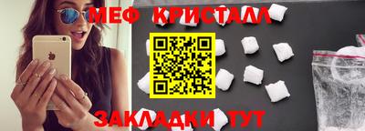 кокаин колумбия Ставрополь