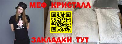 Альфа ПВП Среднеуральск