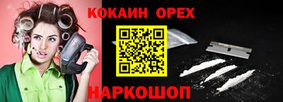 Альфа ПВП Среднеуральск