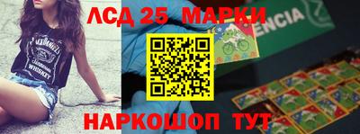 Альфа ПВП Среднеуральск