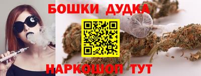 кокаин колумбия Ставрополь