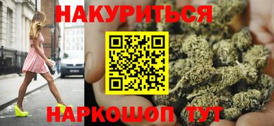 крисы Старая Купавна