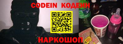 Альфа ПВП Среднеуральск