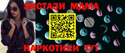 Альфа ПВП Среднеуральск