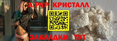 кокаин колумбия Ставрополь