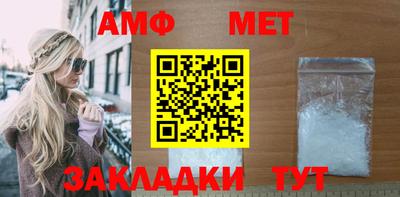 кокаин колумбия Ставрополь