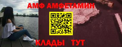 кокаин колумбия Ставрополь