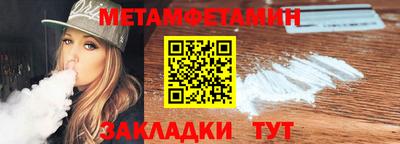 Альфа ПВП Среднеуральск