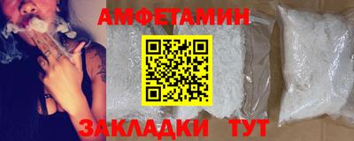 кокаин колумбия Ставрополь