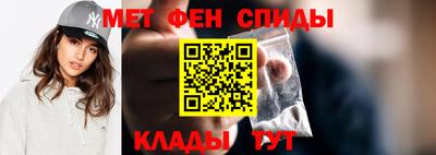 Альфа ПВП Среднеуральск
