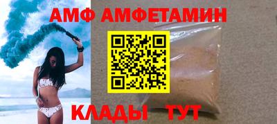 Альфа ПВП Среднеуральск