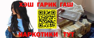кокаин колумбия Ставрополь