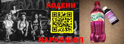 Альфа ПВП Среднеуральск
