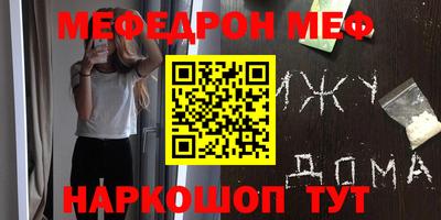 кокаин колумбия Ставрополь