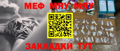 кокаин колумбия Ставрополь