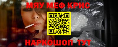 Альфа ПВП Среднеуральск