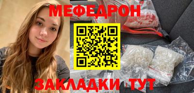 кокаин колумбия Ставрополь